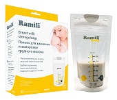 Пакеты для хранения и заморозки грудного молока Ramili Baby BMB40